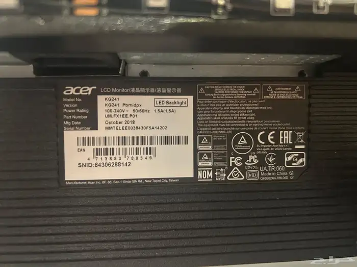 شاشة ايسر 24 انش acer 0