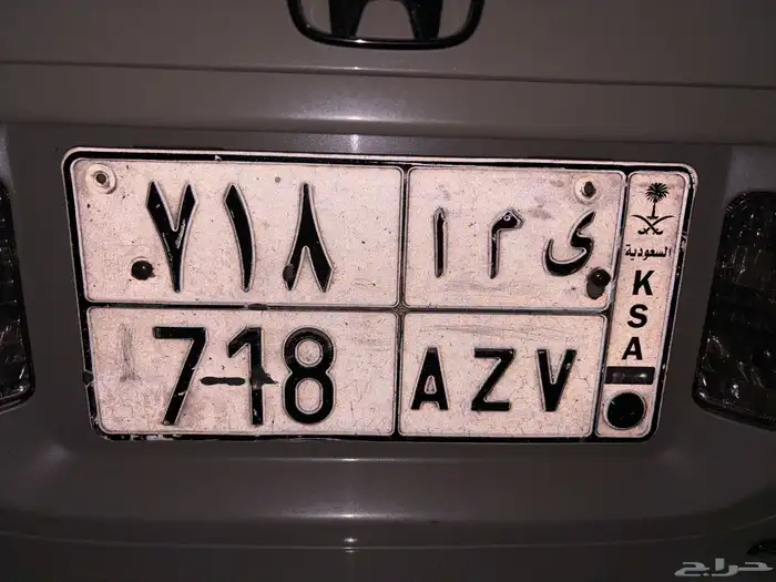 لوحة للبيع 0