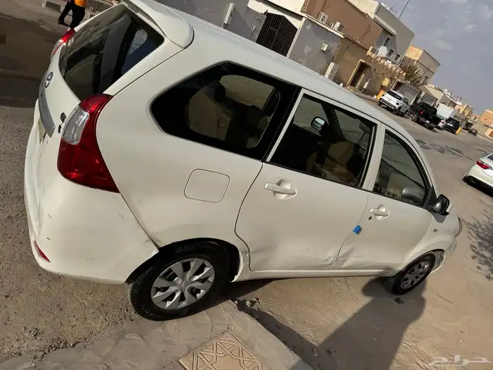 افانزا 2016 2