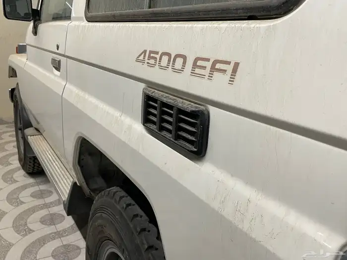 جيب ربع ( مخزن ) مباع 5