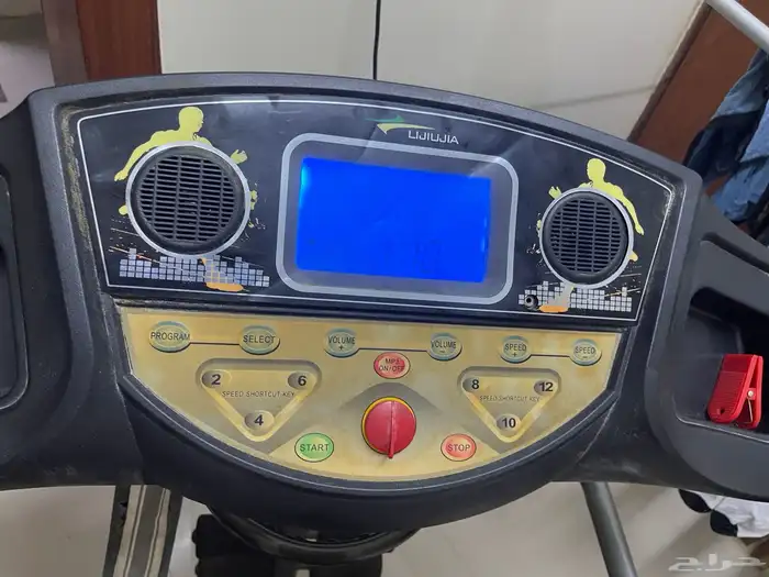 مشايه 0