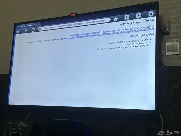 تليفزيون مستخدم للبيع 75 13