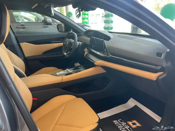 شانجان يوني في 2026 2