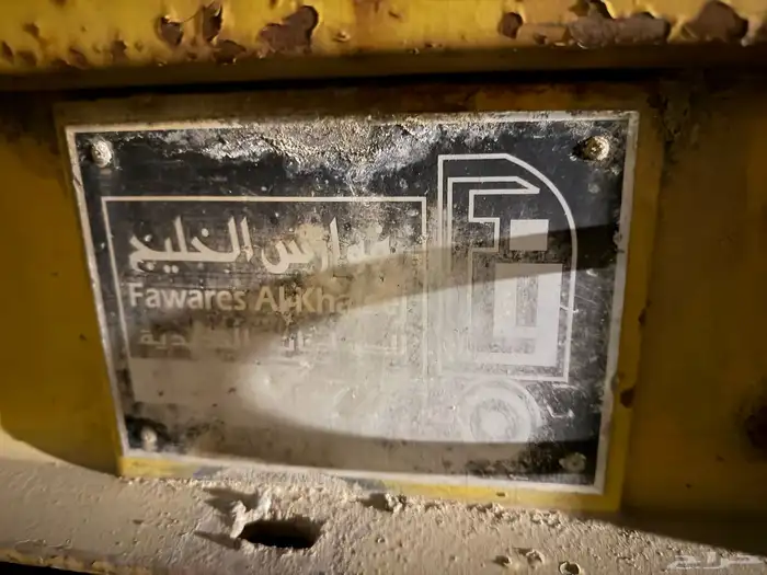 لوبد ثلالث محاور و راس مان للبيع 6