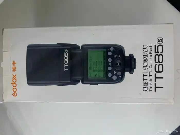 للبيع اسبيد لايت TT685 s 4