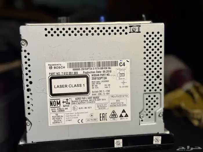 مسجل سوبر سفاري وكالة 2019 2