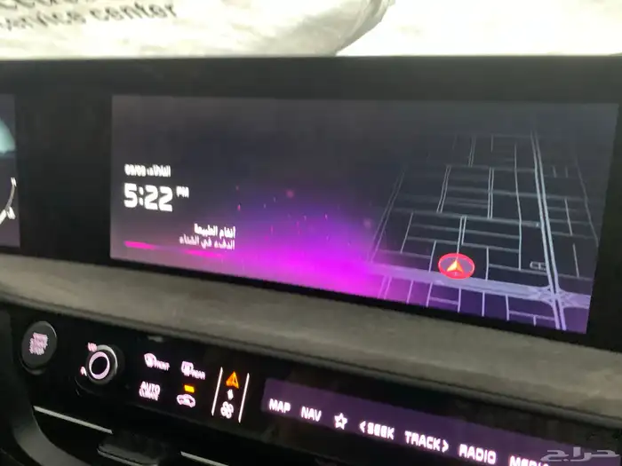 تعريب شاشات كيا هيونداي جينسيس - وارد كوريا 1