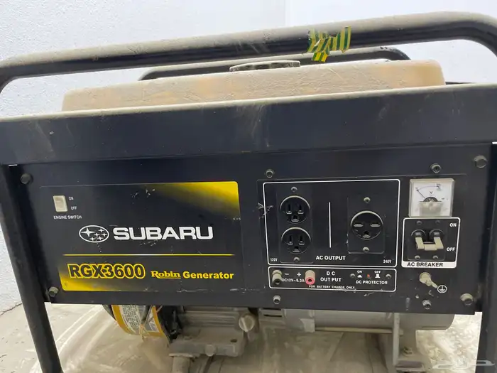 ماطور جديد 2