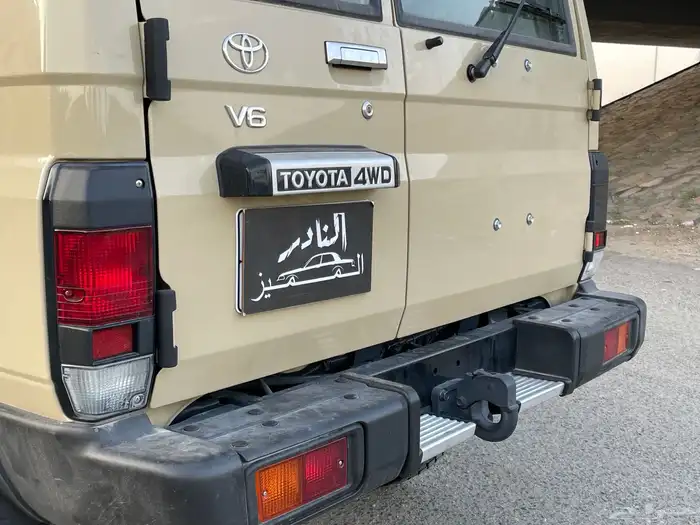 جيب ربع مخزن 12