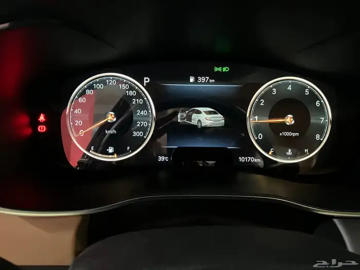 جنسس جنيسيس 2023 2