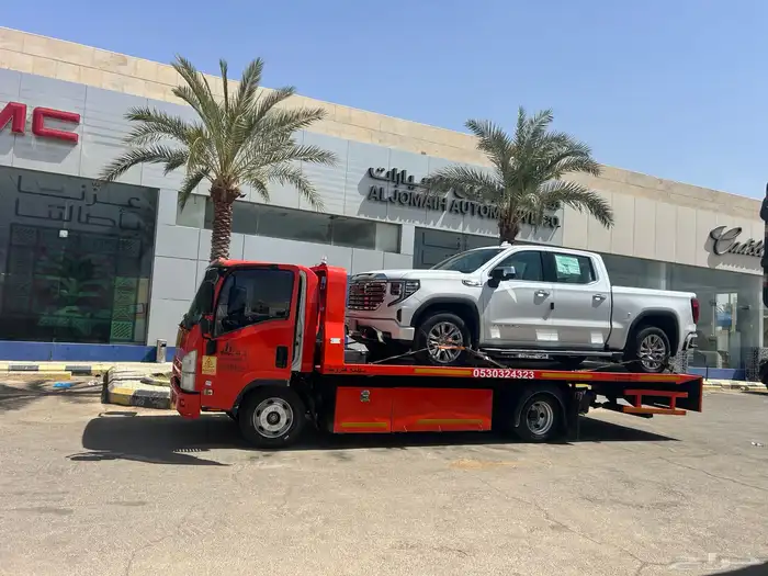 سطحه سكاكا هدروليك خدمه 24 ساعه 0