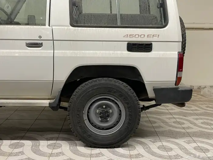 جيب ربع ( مخزن ) مباع 20