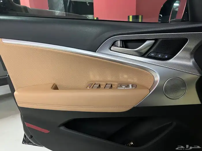 جنسس جنيسيس 2023 3