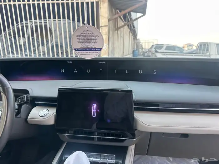 لينكون 2