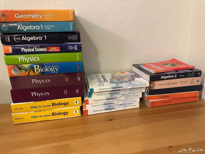 كتب منهج امريكي جميع المراحل و جميع المناهج بحالة ممتازة 13