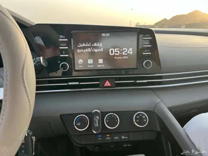 النترا 2023 مكينه 2.0 10