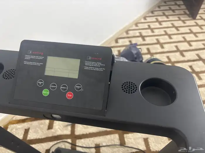 جهاز سير رياضي 3