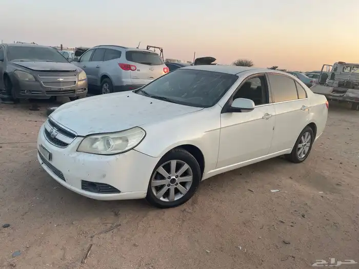 قطع ابيكاء تشليح 1
