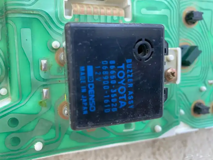 قطع هايلوكس 2005 89 23