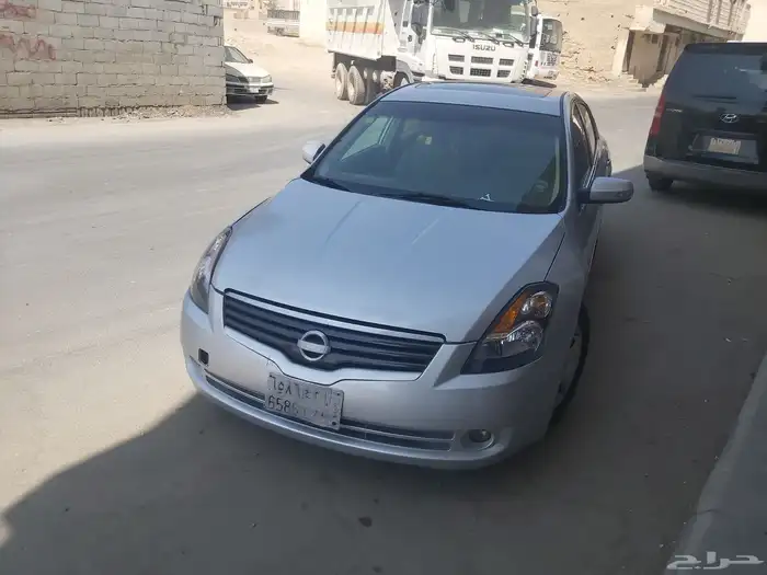 نسيان التيما 1