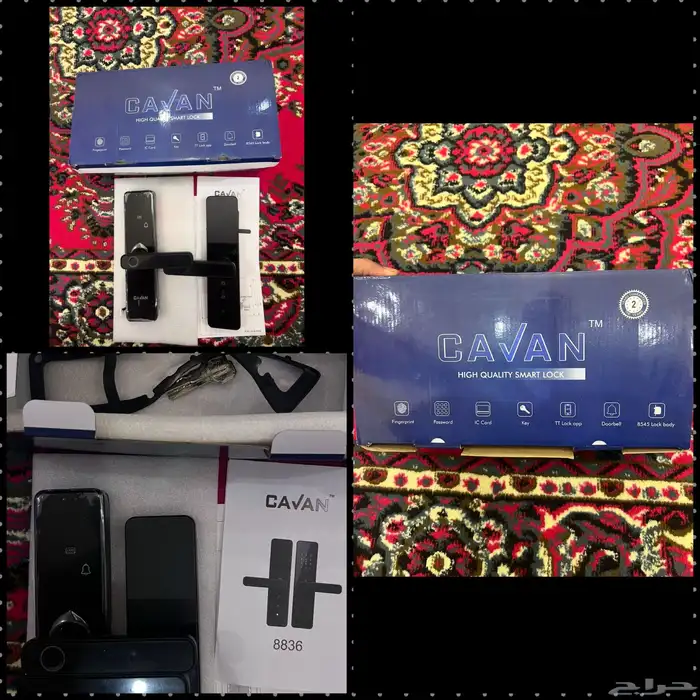 يد باب ذكيه عاليه الجوده 0