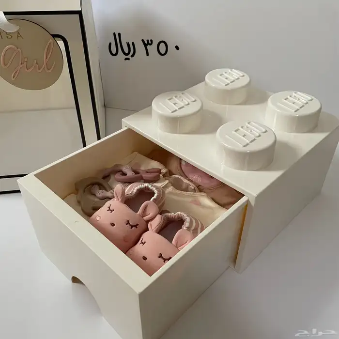 اغراض شخصيه 0