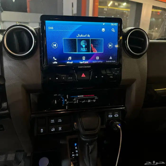 جيب ربع 2025 سلق ونش بنزين ماشي 17 الف تم البيع 12