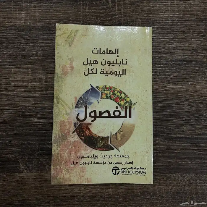 كتاب 0