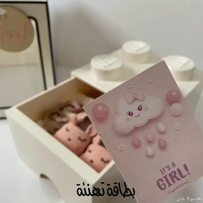 اغراض شخصيه 1