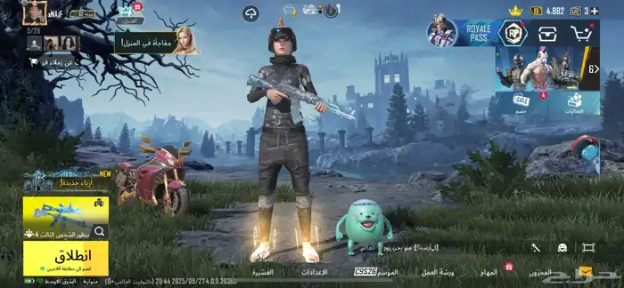 ببجي 0