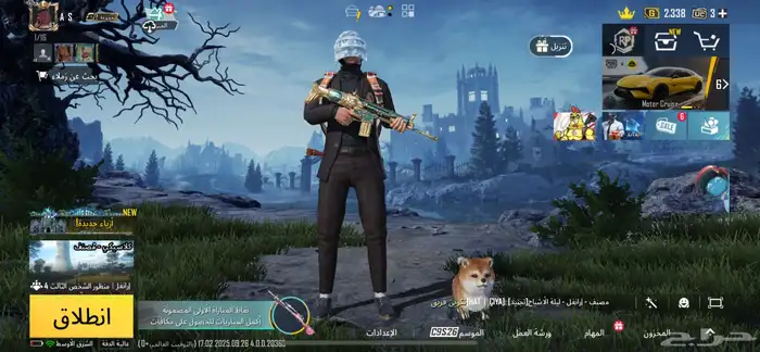 حساب ببجي 0