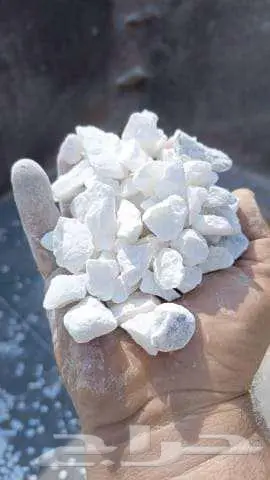 بحص كسر رخام للزينه 0