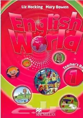 كتب تعليم لغة انجليزية Macmillan English World 6