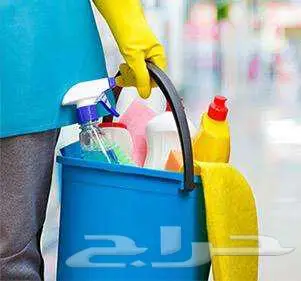 عمال نظافه عقود سنويه بنظام اجير 2