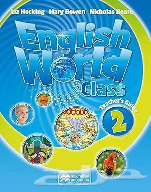 كتب تعليم لغة انجليزية Macmillan English World 14