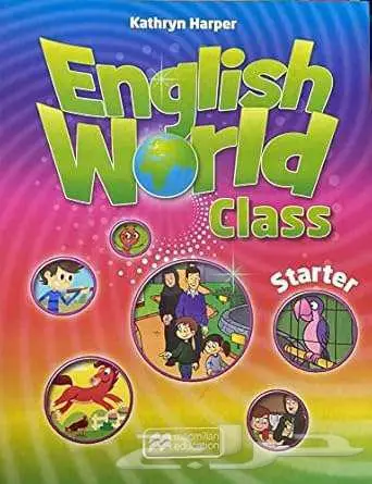 كتب تعليم لغة انجليزية Macmillan English World 0
