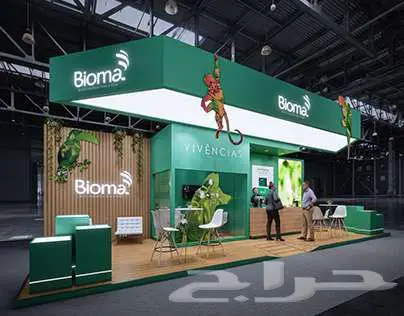 بوث تصميم اكشاك بوثات معارض تصميم داخلي ديكور محل كافيه كشك 9