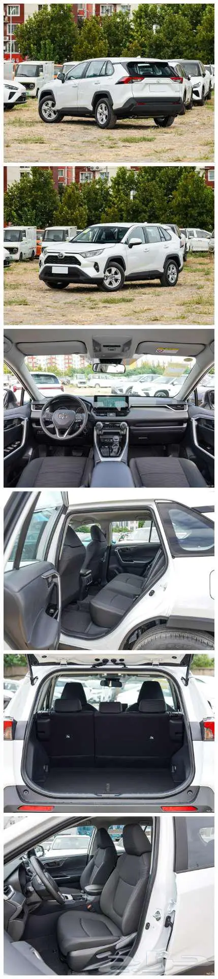 استيراد RAV4 2.0 CVT FWD City بسعر تنافسي 1