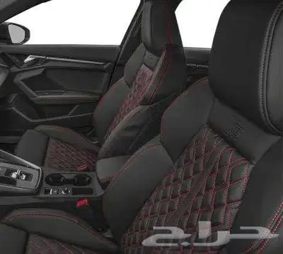 Audi S3 2024 for sale index