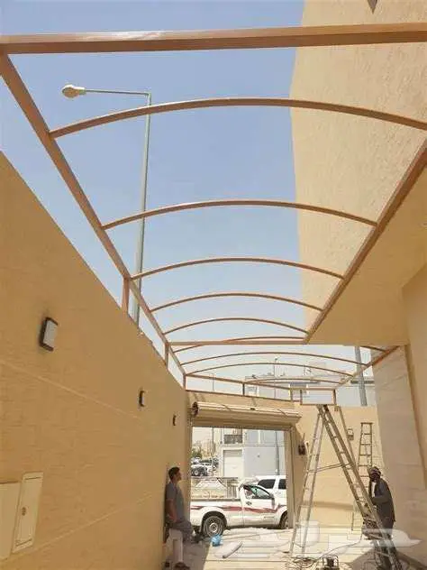 حداد 13
