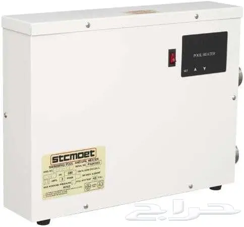 SOFAB Adjustable Electric Pool Heater   15KW 0