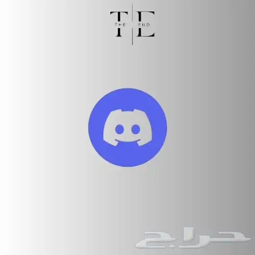 مورد يوزرات ديسكورد رباعي وشبه ثلاثي 0