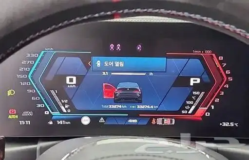 بي ام دبليو M3 - 2024 10