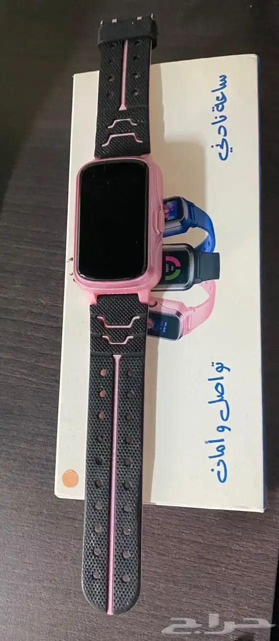 ساعة نادني 0