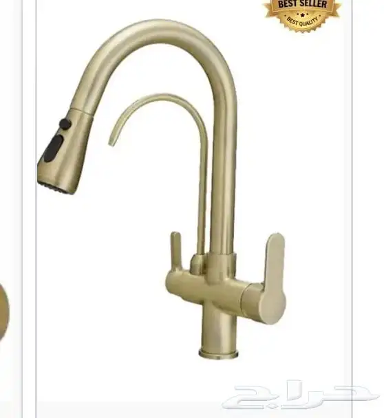 اسعار جمله ادوات صحيه 6