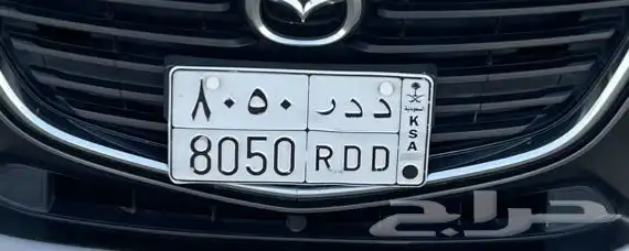 لوحه مميزه 0
