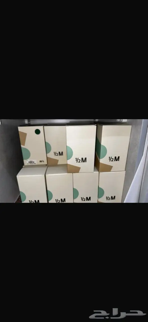 أكواب هاف مليون جديد اصلي 0