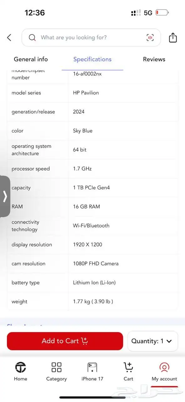 لابتوب hp 6