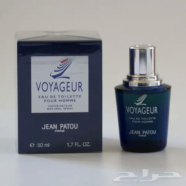 عطورات قديمة جيل طيبين 23