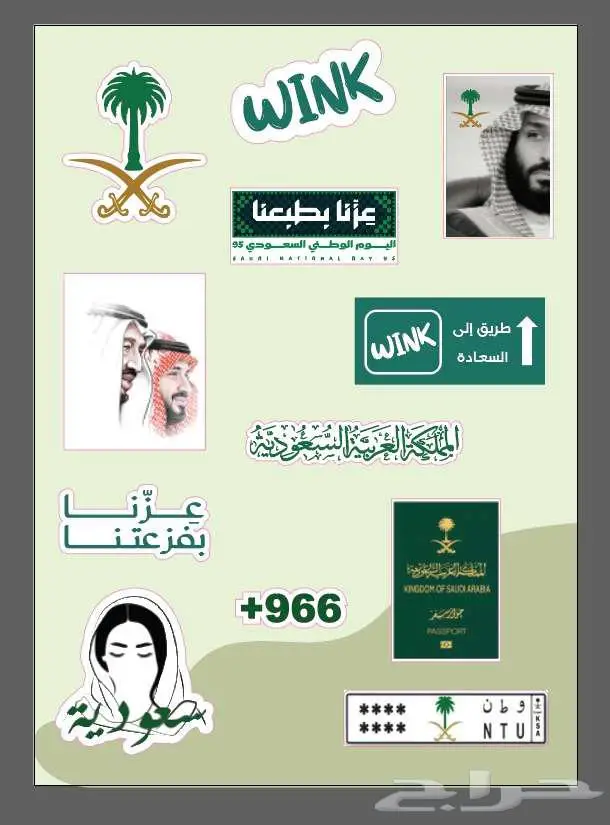 طباعه كافه انواع الستكر البنر والبروفايلات 0